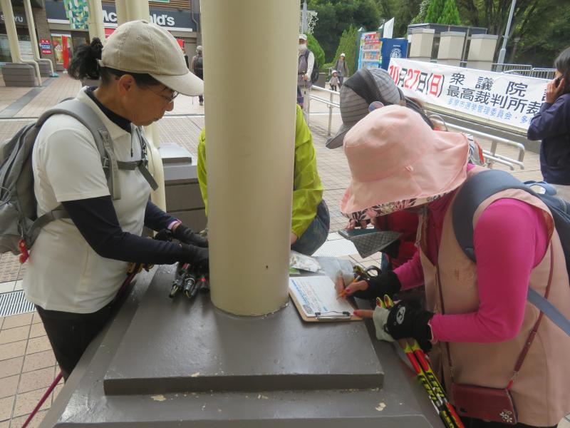 永山駅にて