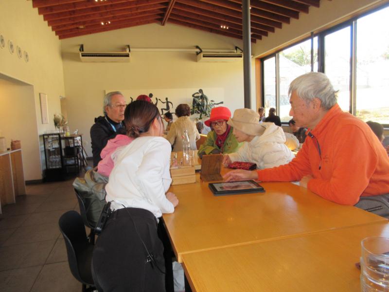 コーヒーを飲み、お疲れ様でした