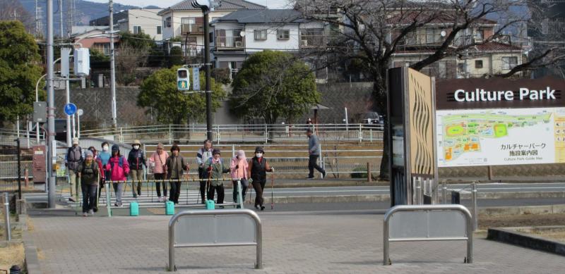カルチャーパークに戻りました