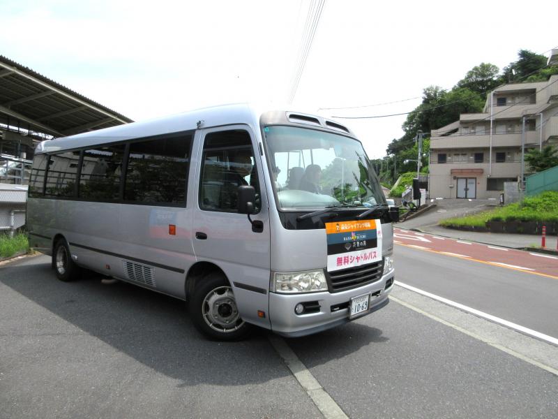 京王よみうりランド前からシャトルバス