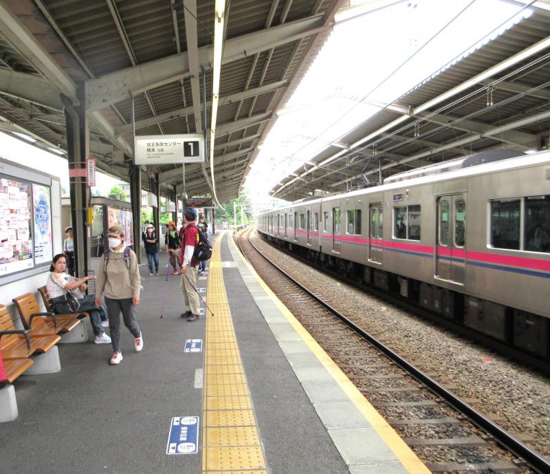 普段利用しない京王銑鉄
