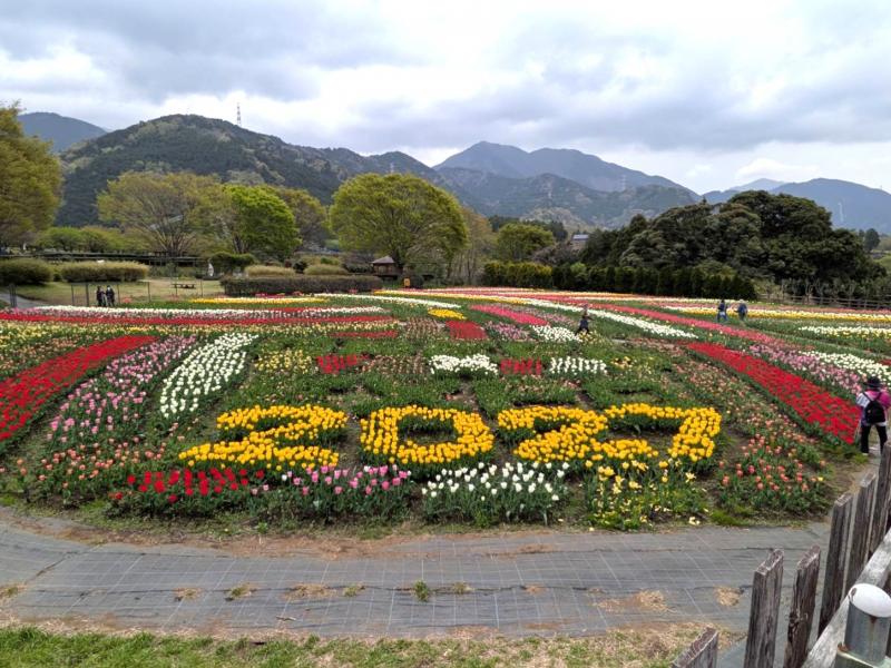 2027年は横浜で園芸博覧会